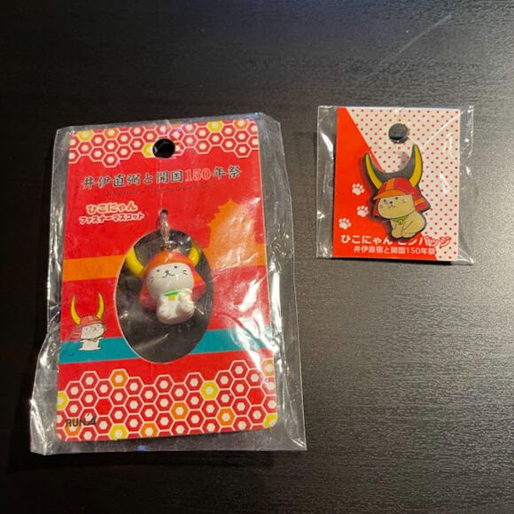 Hikonyan Trinkets Japanese Hikone City Mascot Small Pin + Key Clip Lot of 2 - Picture 1 of 2